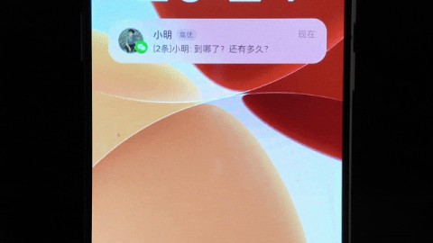 我试了三天豆包语音助手，打开新世界大门，这下真成手机控的救命稻草了
