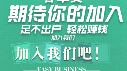 长沙满哥跑断腿不如请个AI“老中医”？我也刚试了水，真实感受不藏着！