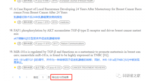 AI写作助手ai写作底层原理：LLM如何生成文本（2026年4月深度解析）