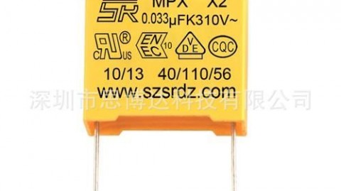 开关电源跨线电容放电安全与检测全指南（家电维修电源质检场景适配，含万用表+专业仪器实操）