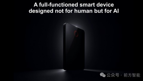 比尔·盖茨的“AI代理”到底咋样？是救星还是“终结者”？咱今儿个唠明白！