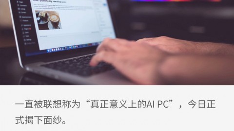 华为AI毕昇总代理揭秘：从质疑到真香，我的真实使用感受和避坑指南
