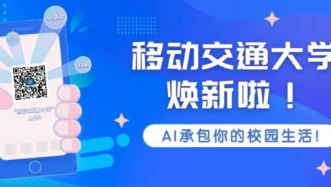 2026年4月AI助手老师带你吃透AOP：从原理到面试