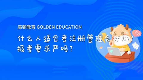 瓦房店家长注意了！这家藏在西环街的AI自习室，居然把孩子的“漏点”补得明明白白