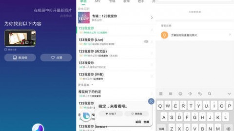 2026年4月，AI算命助手技术原理详解：从RAG到LLM