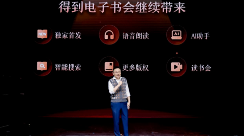 信息差，才是普通人最昂贵的隐形税