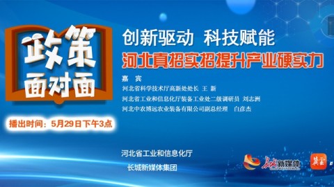 海南AI智播代理招聘：是风口还是坑？聊聊我的真实感受