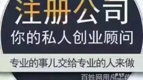 闽南老板别再傻傻堆发票了！咱福建人自己的AI代理记账到底好在哪？