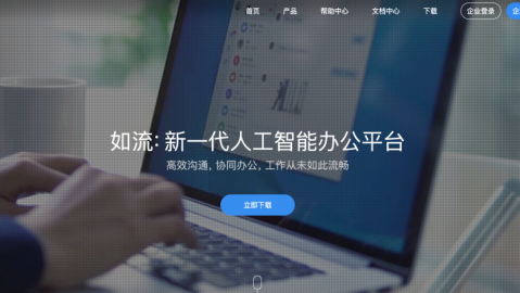 我的手机多了个“吃ai助手”，一个月后，我再也没点过外卖APP