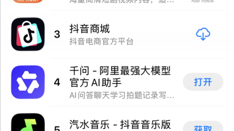 AI助手动画到底怎么用？实测2026年最火的工具，小白也能轻松上手！