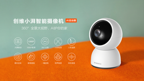 别光顾着卖摄像头了！2026年搞“AI摄像头代理合作”，这才是真正的“躺赚”姿势