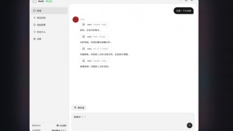 别被那些虚头巴脑的给忽悠了！小白也能听懂的“AI数字人代理”搞钱野路子（全是干货）