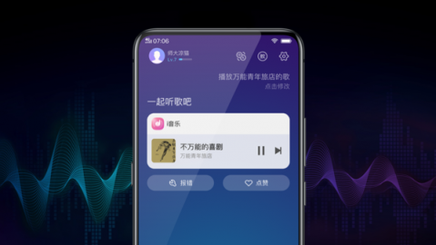 AI语音助手记录太乱怎么删？手把手教你清理各大品牌对话记录，隐私保护看这一篇就够了