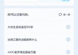还在为写信发愁？这个AI写信助手让我工作效率提升3倍！