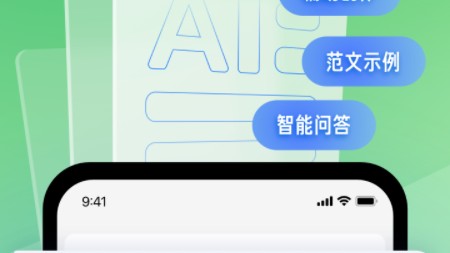 原来是我用错了！花了一周摸索出AI助手的正确打开方式，效率翻了5倍