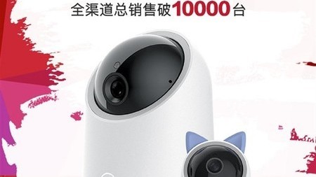华为AI怎么代理摄像头？别再瞎找了，老渠道商跟你唠点实在的！