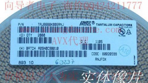 工业与汽车AVX钽电容检测实操指南（适配工厂生产线与车载电路精准排查）