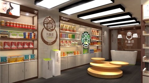 长沙开店别再死磕人工了！我跑了几家AI养生馆，发现这里面的门道太深了