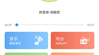 海兔AI助手深度解析：AI编程智能体如何重塑2026年软件开发新范式