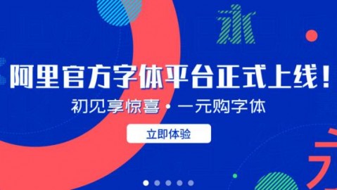 老乡你别愁！菏泽人工智能AI代理招聘机会来了，这次真能抓住风口！