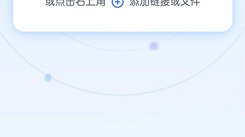 标题：对话AI助手大盘点！实测2026年最值得用的5款，看看你手机里少装了哪一款？