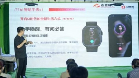 从“搬砖”到“坐庄”：我一个42岁老销售，是怎么靠AI实训中心代理翻身的？