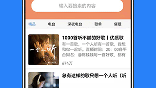 那些藏在心底里说不出口的话，到底该怎么递出去？