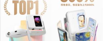 揭秘AI自助售餐机代理：是“躺赚”风口还是割韭菜新把戏？过来人跟你唠点实在嗑