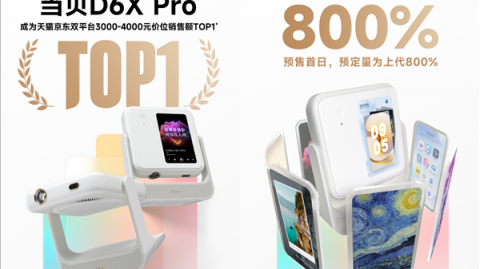 揭秘AI自助售餐机代理：是“躺赚”风口还是割韭菜新把戏？过来人跟你唠点实在嗑