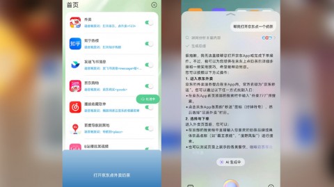 2026年4月9日：一文讲透AI编程助手的底层逻辑