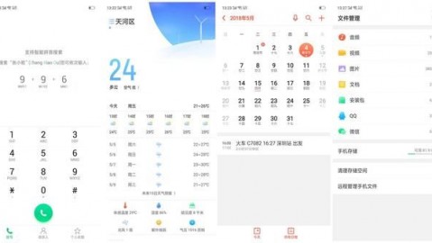 2026年4月10日·全能AI小助手：AI Agent核心技术完全解读